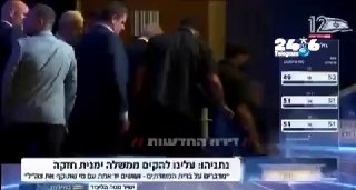 🇮🇱 : נאום אינקוט יותר גרוע מנאום גנץ בסבב א', פשוט בלתי נתפס. ציוצים מהטוויטר.