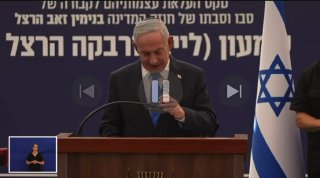 🇮🇱🇮🇷 נתניהו בהלוויה: