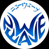 NEWAVE