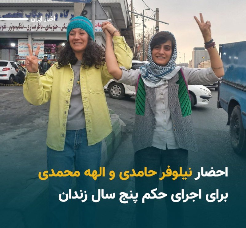 رستاخیز ملی💫: ‏سه سال پیش دختری به خاطر حجاب کشته شد. خبرنگاران دو روزنامه رسمی کشور خبر را منتشر کردند. بدیهی‌ترین وظیفه‌شان که خبرنگ