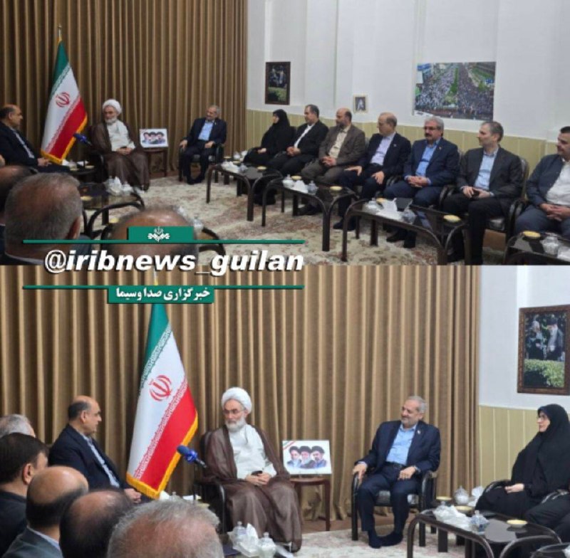 خبرگزاری صداوسیما-گیلان🇮🇷: 🔷وزیر آموزش و پرورش در دیدار با نماینده ولی فقیه در گیلان:تقویت هویت ملی و دینی دانش آموزان ماموریت اصلی آموزش و پرورش ا