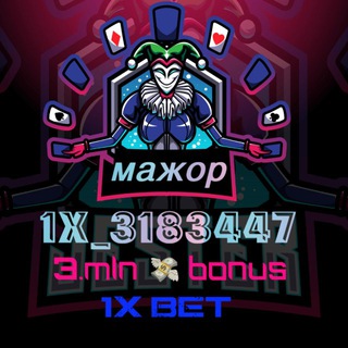 Telegram: Contact @stavka_1xbet0 Telegram Group Link