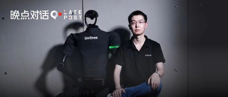 晚点对话王兴兴：只要足够专注，我不信有什么问题解决不了今天重发了 2024 年 5 月我们采访王兴兴的对话