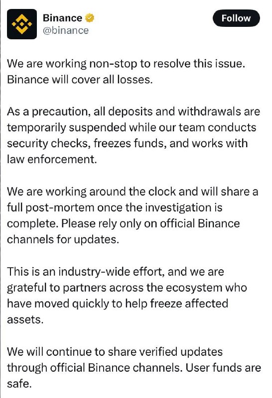 בורסת הקריפטו הגדולה ביותר, Binance, לאחר שנפרצה וגרמה נזק של 6.3 מיליארד דולר, השעתה זמנית את כל הפעולות ל…