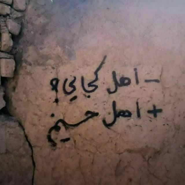 •شـھـیـدبابڪنورے•: جانِزهراهیچوقتازخانهبیرونممکن ؛ منکهجاییراندارم،ایکسوکارمحسین♥️