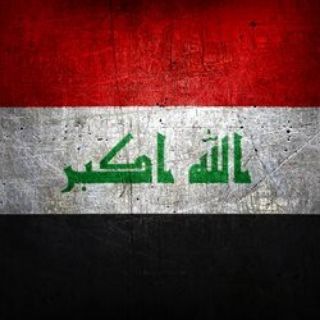 تجمع طلبة الدراسات العليا في ايران