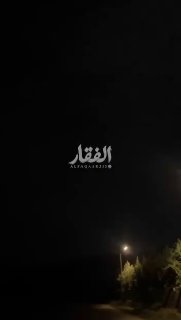 שאהד-136 איראני מעל ארביל, אזור כורדיסטן בעיראק.