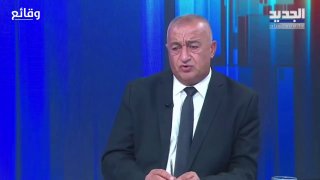 Retired Brigadier General Bassam Yassin:.