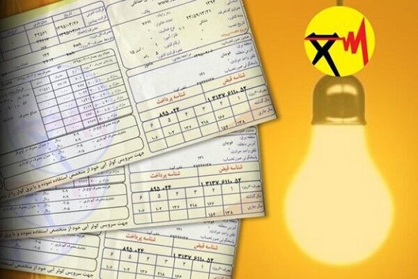 🔸 הסבירו לאנשים את העלייה המרובה בחשבונות המים והחשמל