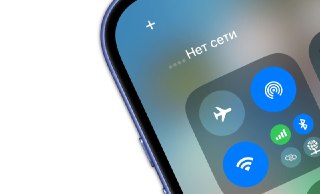 «Белые списки» введут в Москве и для домашнего интернета, заявил Mash. Минцифры и провайдеры эту информацию отверглиБлизкий к силовикам телеграм-канал Mash со ссылкой на неуказанный источник сообщил, что московские провайдеры домашнего интернета якобы нача