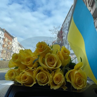 Допомога біженцям з України🇺🇦