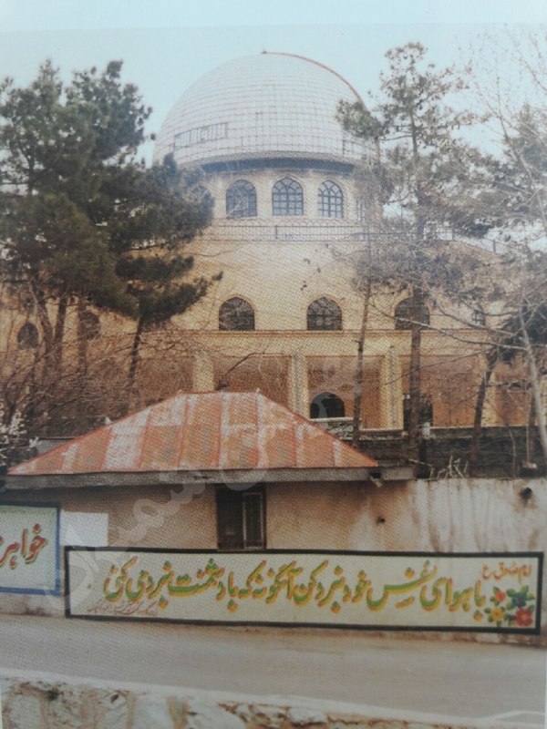 محله آنلاین: اردوگاه شهید باهنر 1371#عکس_قدیمی_شمیران #محله_آنلاین @mahallehonline