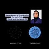 راهیرا؛ سازمان معناگرا (کانال شخصی دکتر فاطمه قیطرانی)