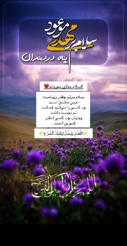 ذڪـر رۅزانـہ: ☞❥‌‌‌‌‌‌‌‌‌‌‌‌‌‎‌‌‌‎‌‌‌‌‎‌‎‌‌‎‌‌‎‌‌‎‌‎‌‌‎‌‎‌‌‌‌‎‌‌‌‌‌‎‌‌‌‌‎‌‌‌‎‌‎‌‌‌‎‌‎‌‌‎‌‎‌‎‌‎‌‌‎‌‌‌‌‌‌‌‌‎‌‌‌‎‌‌‎‌‎‌‎‌‌‎‌‎‌‎‌‌‎‌‎‌‌‎‌‎
