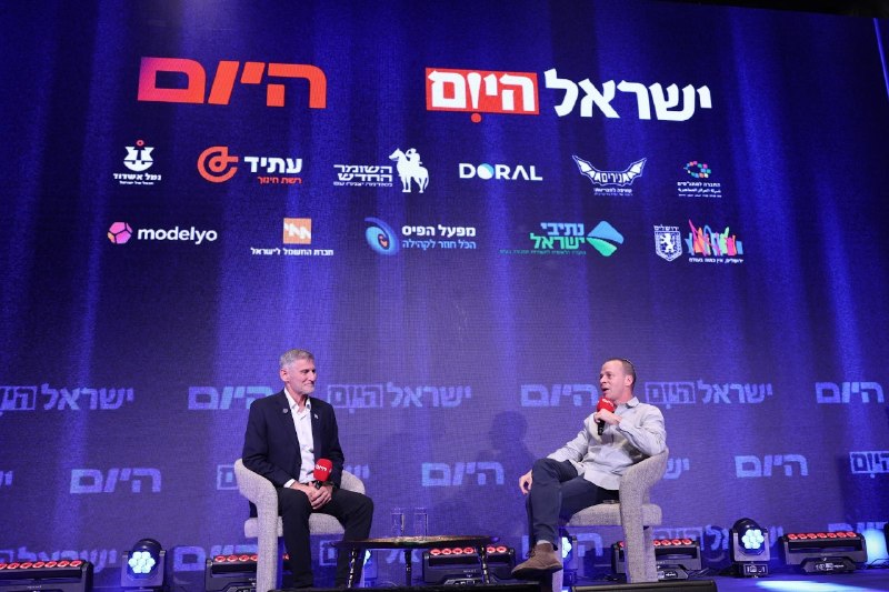 יו"ר הדמוקרטים יאיר גולן ב"וועידת ישראל היום":