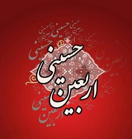 کتابخانه و مرکز اسناد دانشگاه صنعتی شریف: رسانه پست