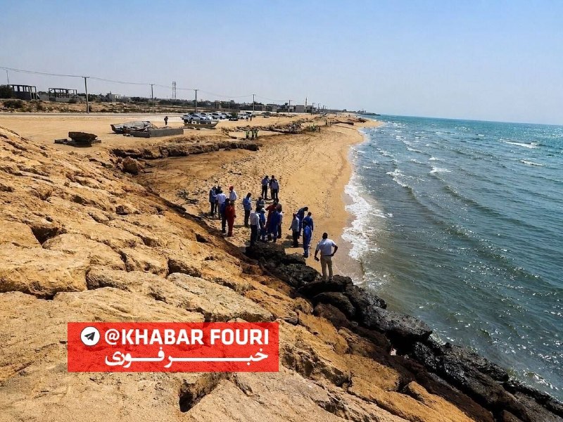 خبرفوری: 🔺 موج جدید آلودگی نفتی در سوزای قشم مشاهده شد!معاون محیط‌زیست دریایی و تالاب‌های سازمان حفاظت محیط‌زیست کشور:🔹️ ‌طی روزه