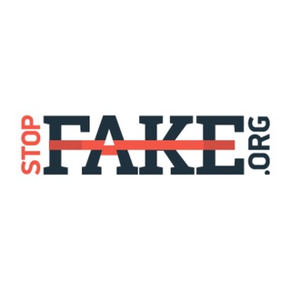 Telegram: Contact @StopFake Telegram Group Link