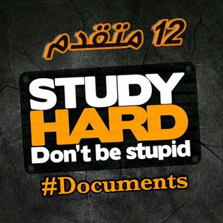 BeSuccess #Document📎📚