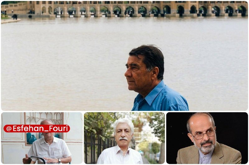 اصفهان فوری: چالشهای میراث فرهنگی اصفهان از نگاه معماران🔹بخشی از چالشهای امروز میراث فرهنگی اصفهان، همان مسائلی است که باقر آیتالل