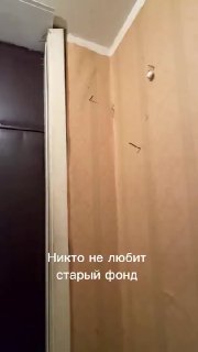 Обзор квартиры после капитального ремонта. Как вам результат? - Класс - Не очень... Дизайн и ремонт Please open Telegram to view this post VIEW IN ... - изображение 1 - telegram, view, обзор