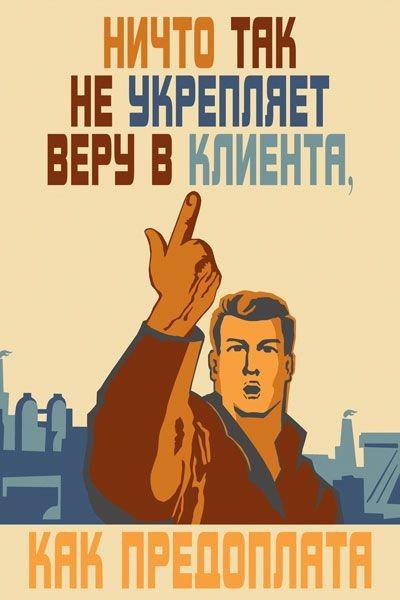ОСАГО захотели сделать дороже на треть🗣 Страховые компании в России рассматрива