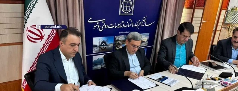 پرندآنلاین: 📌بعد از مترو نوبت به بیمارستان رسید / واگذاری ۲۱ قطعه زمین برای تأمین منابع ساخت بیمارستان پرند!🔸عصر امروز تفاهمنامه وا