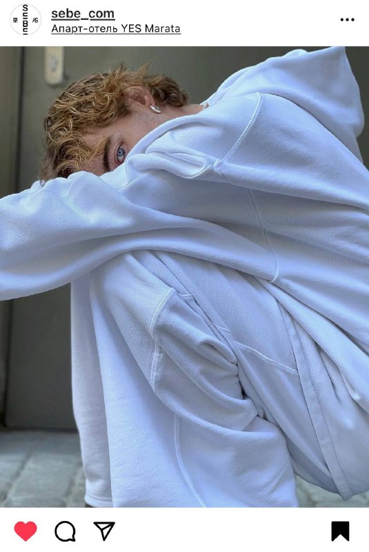 SEBE Многие знают, что Я и Ана создали бренд одежды в разгар пандемии. Могу сказать одно, кризис это точно то, что нас вдохновляет идти вперёд несмотря ни на что.  Как второй кризис уже повлиял на работу бренда:- Сайт sebe-shop.com продолжает работать и принимает платежи через Юмани без каких либо затруднений, клиенты иностранных банков больше не смогут выполнить заказ.- Касса в market place на социалистической 21 принимает только физические карты и наличный расчёт.- Мы продолжаем создавать базовые вещи премиального качества по той же цене до лета. В июне будет рост цен на 40-50%.- Впереди лимитированная коллекция с топовым визажистом Роисы. - Так же близится финал оформления всех документов, которые варятся на гос услугах с 2019 года. Да, Раиса при оформлении документов никуда не торопится.