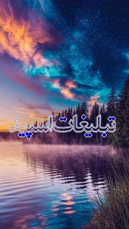 لینکدونی گروه چت شهرکرد: ❶﹚ نام : Codeine❷﹚ نو؏ تبلیغات : #telegram❸﹚ توضیحات :𝕯𝖆𝖗𝖐 𝕮𝖑𝖚𝖇 🌘 𝕯𝖆𝖗𝖐 𝕮𝖑𝖚𝖇 🌘 𝕯𝖆𝖗𝖐 𝕮𝖑𝖚𝖇 🌘𝕯𝖆𝖗𝖐 𝕮𝖑𝖚𝖇 🌘 𝕯𝖆𝖗𝖐 𝕮𝖑𝖚𝖇 🌘 𝕯𝖆𝖗𝖐 𝕮𝖑