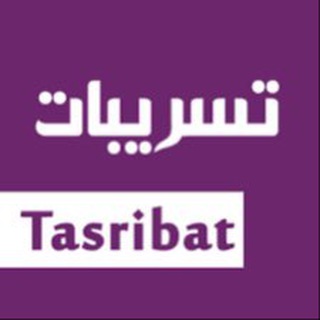 BAC SVT 2022 استدراكية