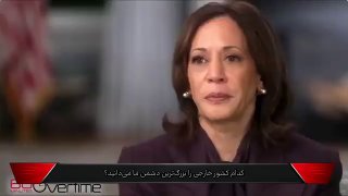 ⁉️ האם הרעיון שהמלחמה האמריקאית עם איראן תסתיים עם תום תקופת הרפובליקנים וטראמפ, נכון?