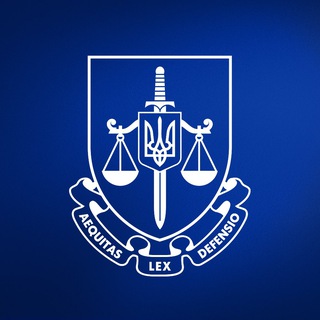 Офіс Генерального прокурора – Telegram