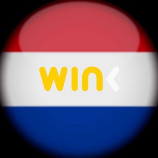 ♥️♠️🇳🇱WINk_NL🇳🇱♣️♦️ Telegram Group Link