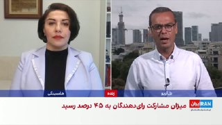 ליילה מרותי, מנתחת פוליטית, אמרה כי ניצחון מפלגתו של בנימין נתניהו יהיה החדשות הקשות ביותר עבור הרפובליקה ה…