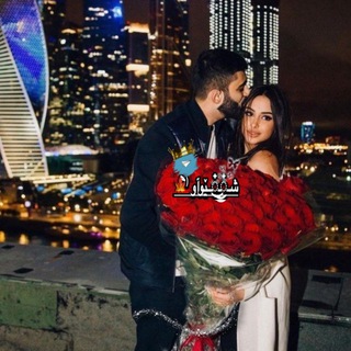 𝐒𝐇𝐄𝐖𝐀𝐖 "شێواو ❤️‍