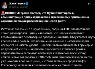 Логика будущего