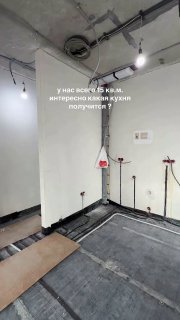 Уголок дизайна | Уголок дизайна - изображение 1 - уголок, дизайна