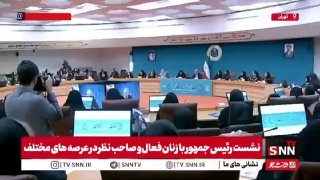 🇮🇷 פז'שקיאן: בתזכיר, עלינו לשיא הכוח וניהלנו משא ומתן/נגן על זכויות העם במשא ומתן על הגרעין.