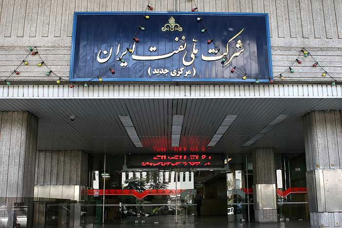 روزنامه ایران: ⭕ پاسخ شرکت ملی نفت ایران به ادعاهای مطرحشده درباره کیفیت نفت خام تحویلی به پالایشگاهها🔹شرکت ملی نفت ایران در پی ادعاه