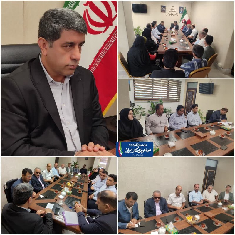 کانال خبری پیشکسوتان: 📸 فرماندار بابلسر: دهیاران باید محور وحدت و همافزایی روستاها باشندقربانعلی ولیزاده با تأکید بر حضور میدانی مسئولان، از