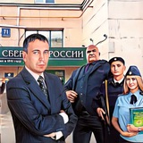 Иллюстрация к посту канала Юридическая консультация Геннадия Ефремова