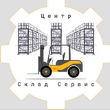 Логотип Работа. Вахта. Москва. РФ.