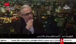 Zari, political analyst: Strait of Hormuz was a great experience for America Hitting UAE oil tankers is the result of America's stupidity. isibnews.is
