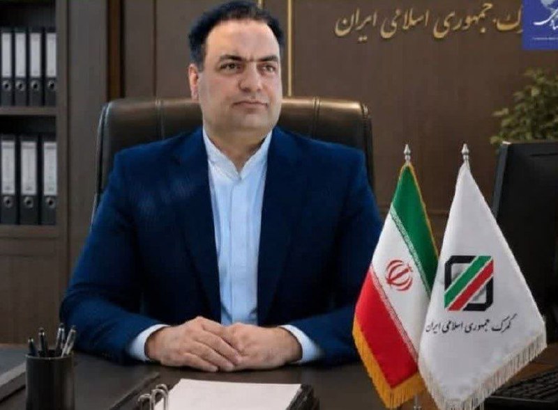 سلام بر زرنه Zarneh ⁃🔕: 🎓امید برجی سرپرست گمرک سومار شد🔹️با حکم مسعود عاطفی، معاون توسعه مدیریت و منابع گمرک ایران، امید برجی به‌عنوان سرپرست گم