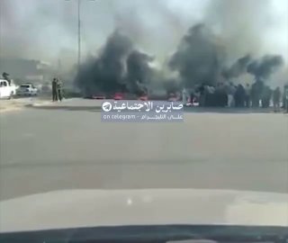 🔴הפגנות בצפון עיראק עקב עלות הדלק הגבוהה והמחסור בחשמל ובמים