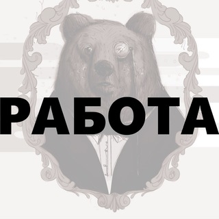 Russian BI Jobs Telegram Group Link