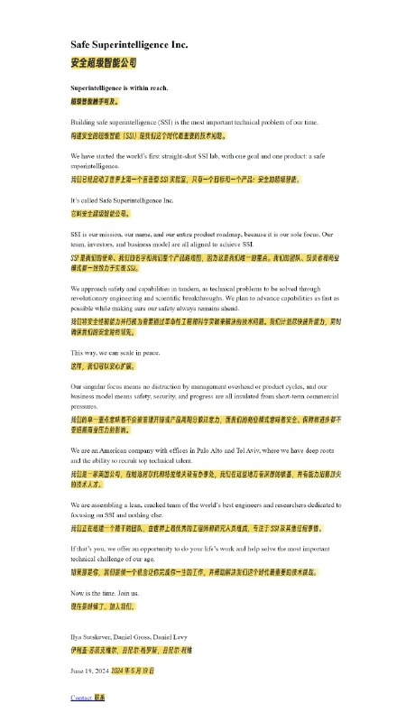 ilya另起炉灶了lolOpenAI联合创始人、首席科学家Ilya Sutskever与OpenAI分道扬镳数周后，今日终于公布了自己的新动向