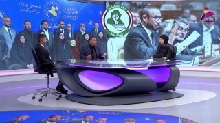 ALAhad TV - ערוץ אל אהד