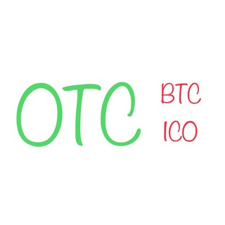 OTC [BTC | ICO | NFT]