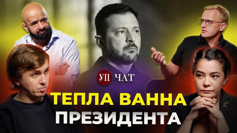 Демонтаж державного управління. Навіщо Службу зовнішньої розвідки перетворюють на орган для закупівель?